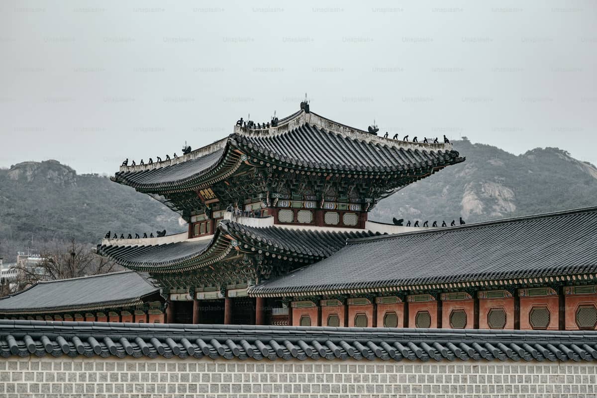 Leeum Museum of Art