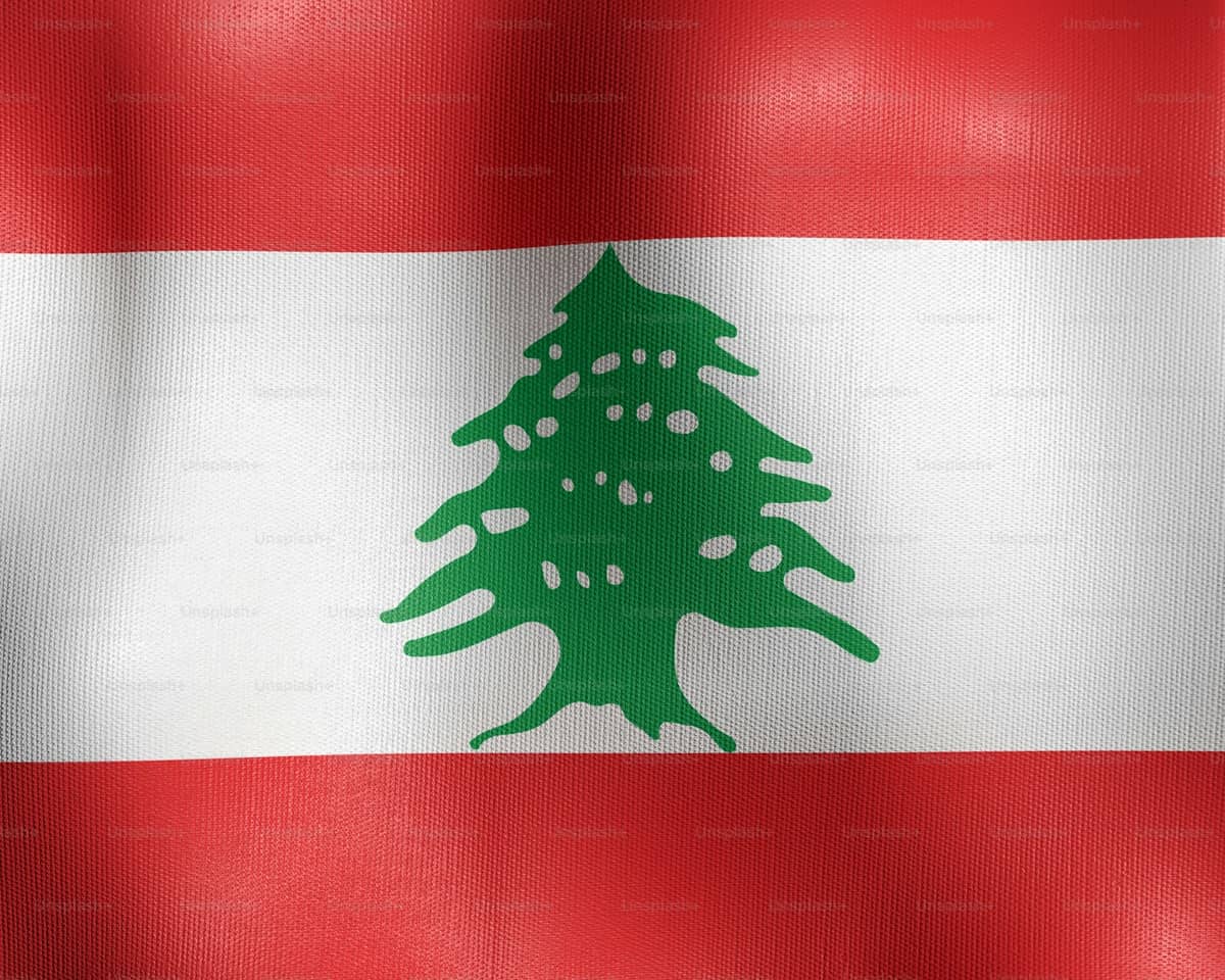 Shouf Biosphere Reserve