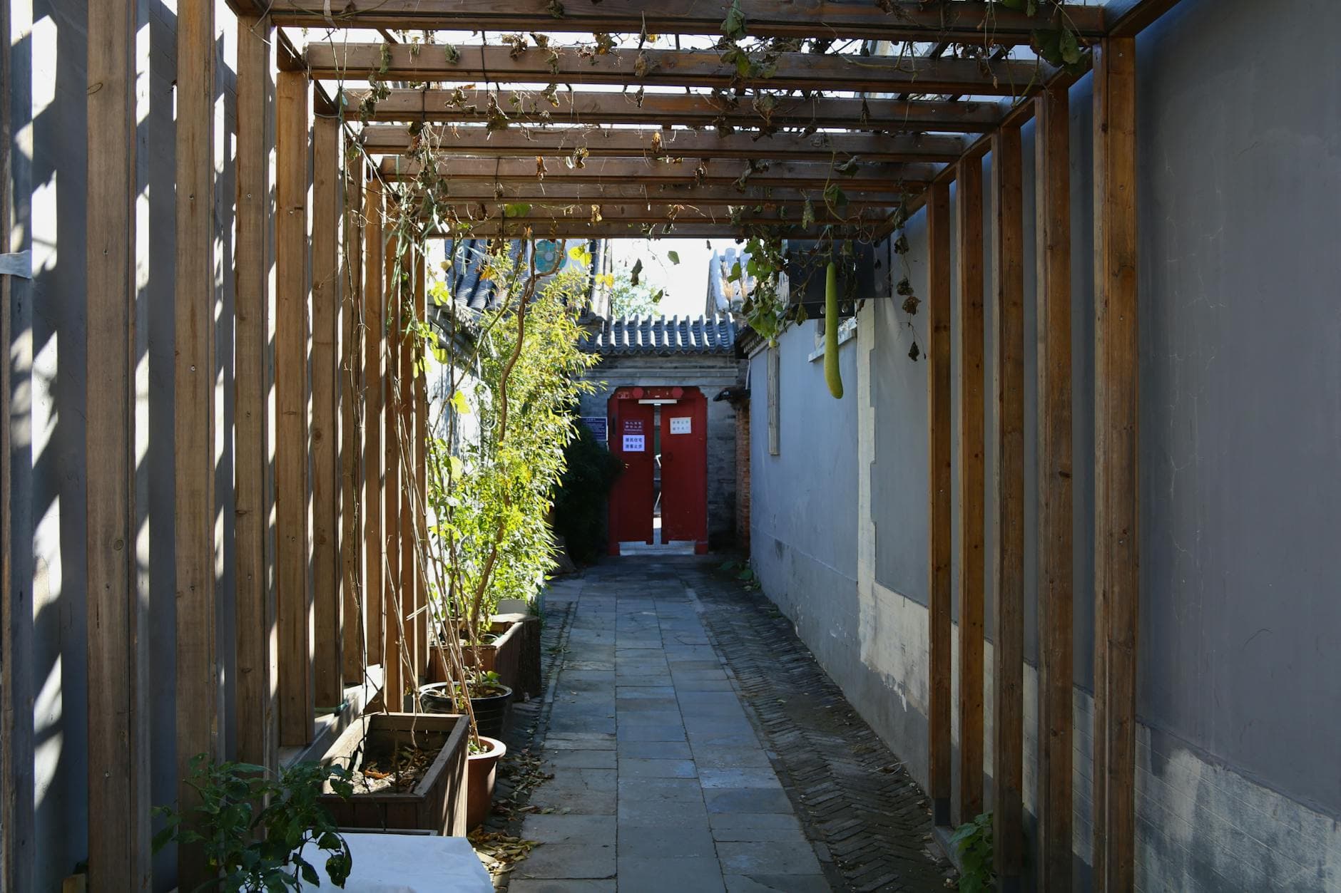 798 Art District