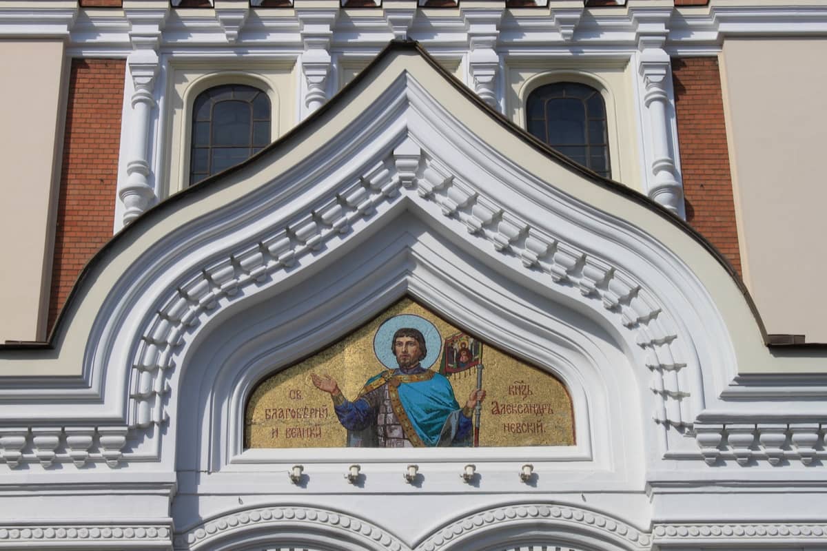 Alexander Nevsky Cathedral