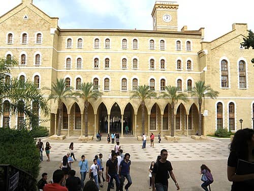 AUB Campus & Archaeological Museum