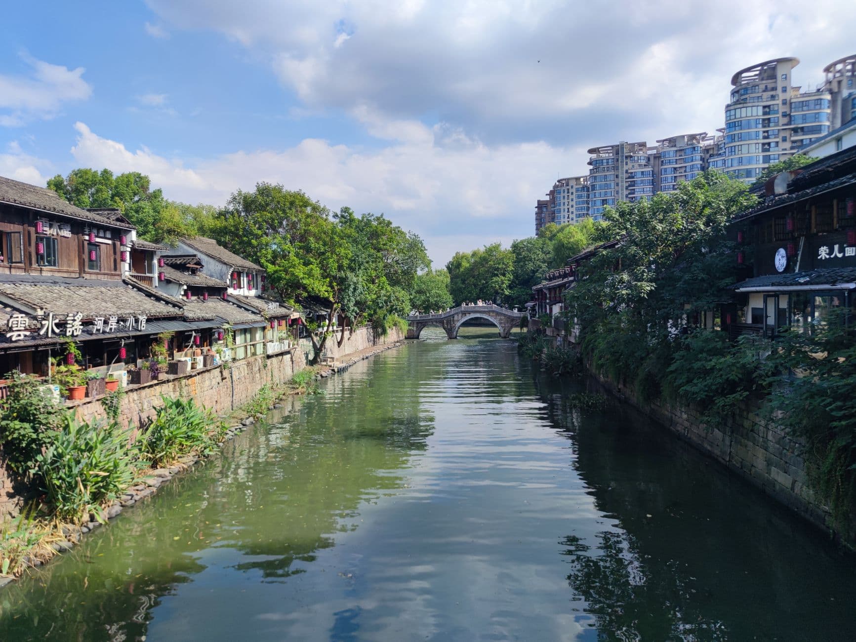 Grand Canal