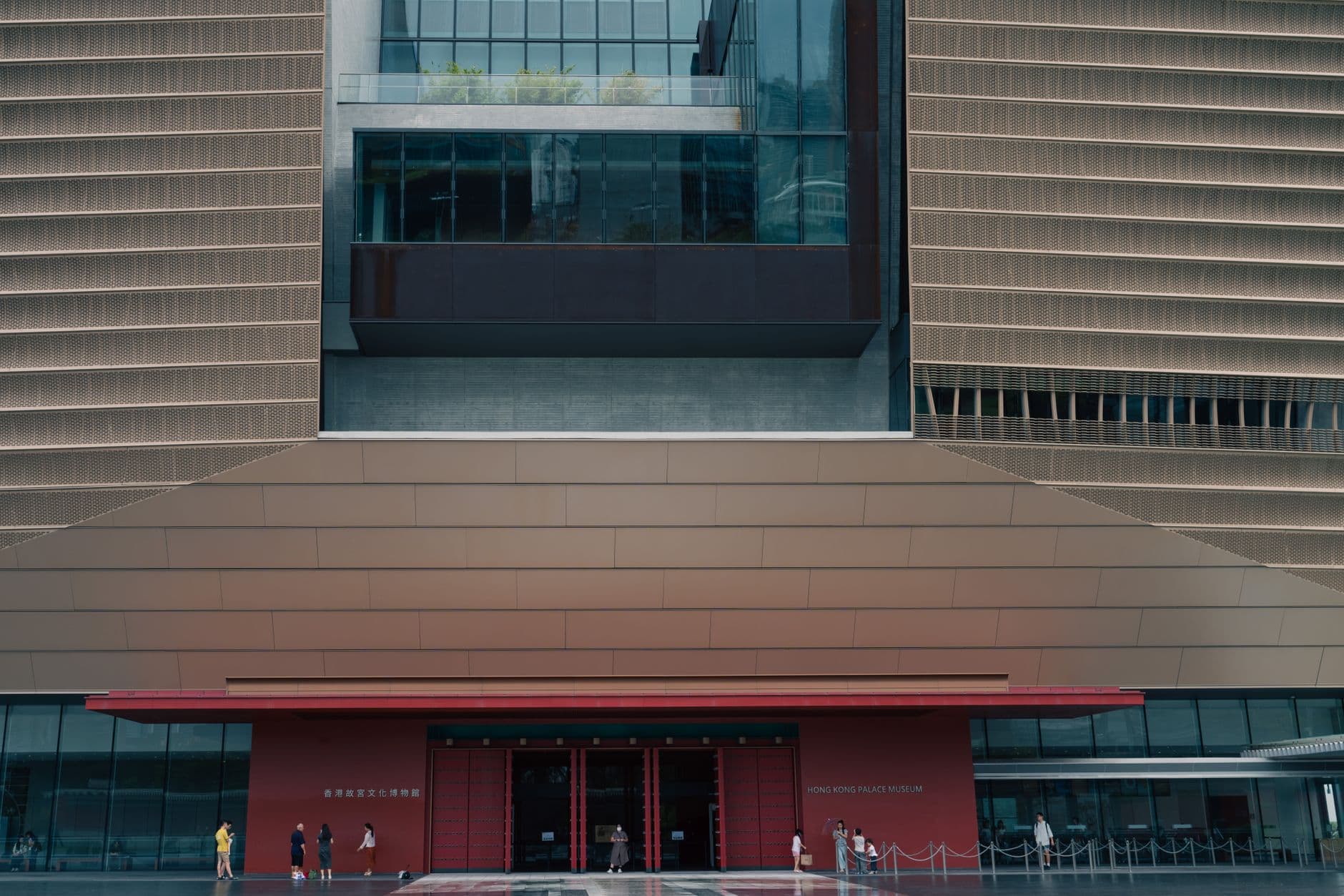 Hong Kong Museum of History