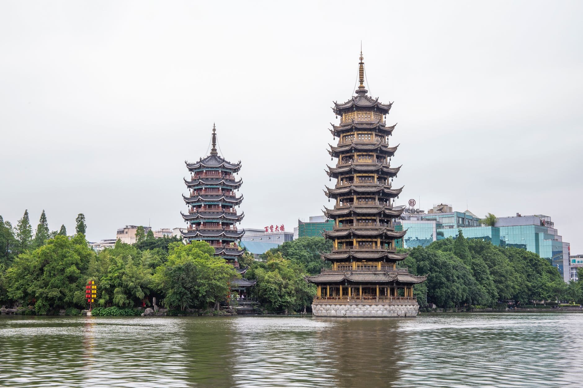 Jingjiang Princes' City