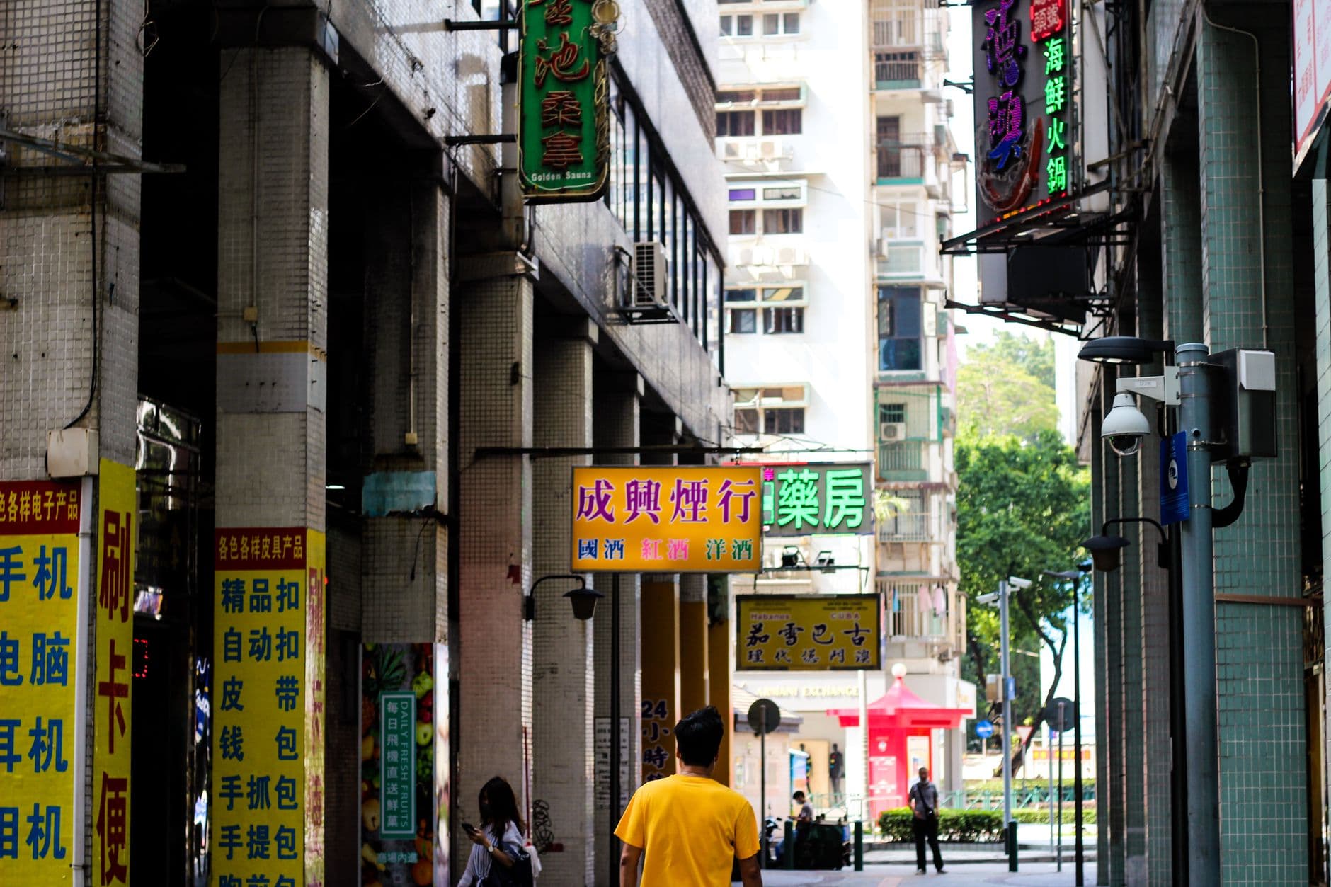 Lan Kwai Fong