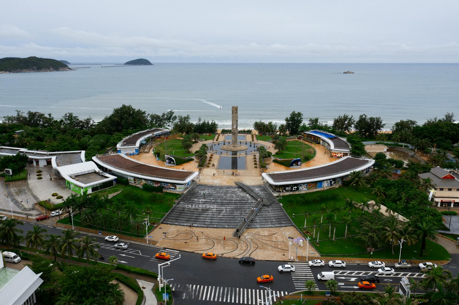 Luhuitou Park