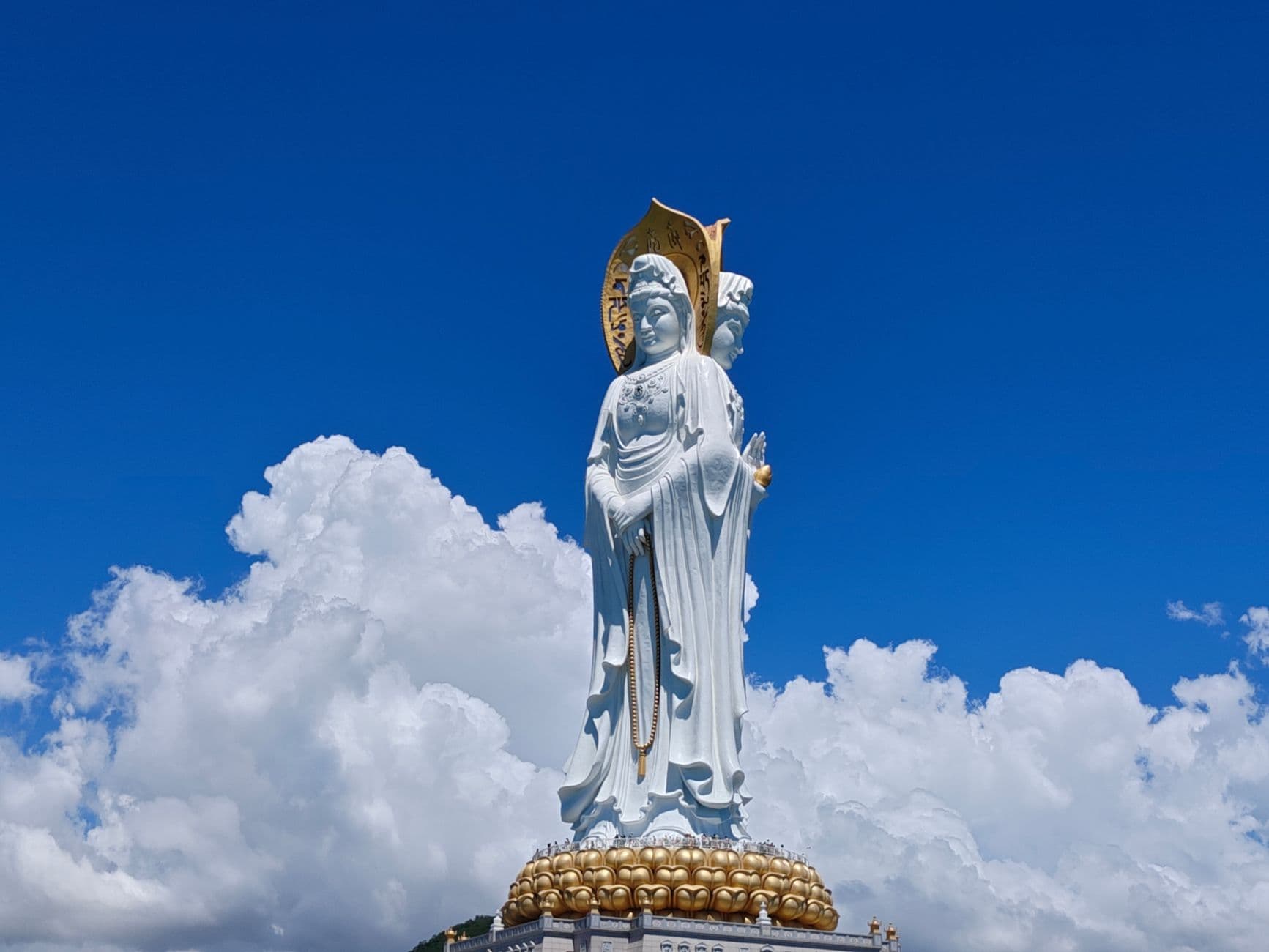 Nanshan Temple