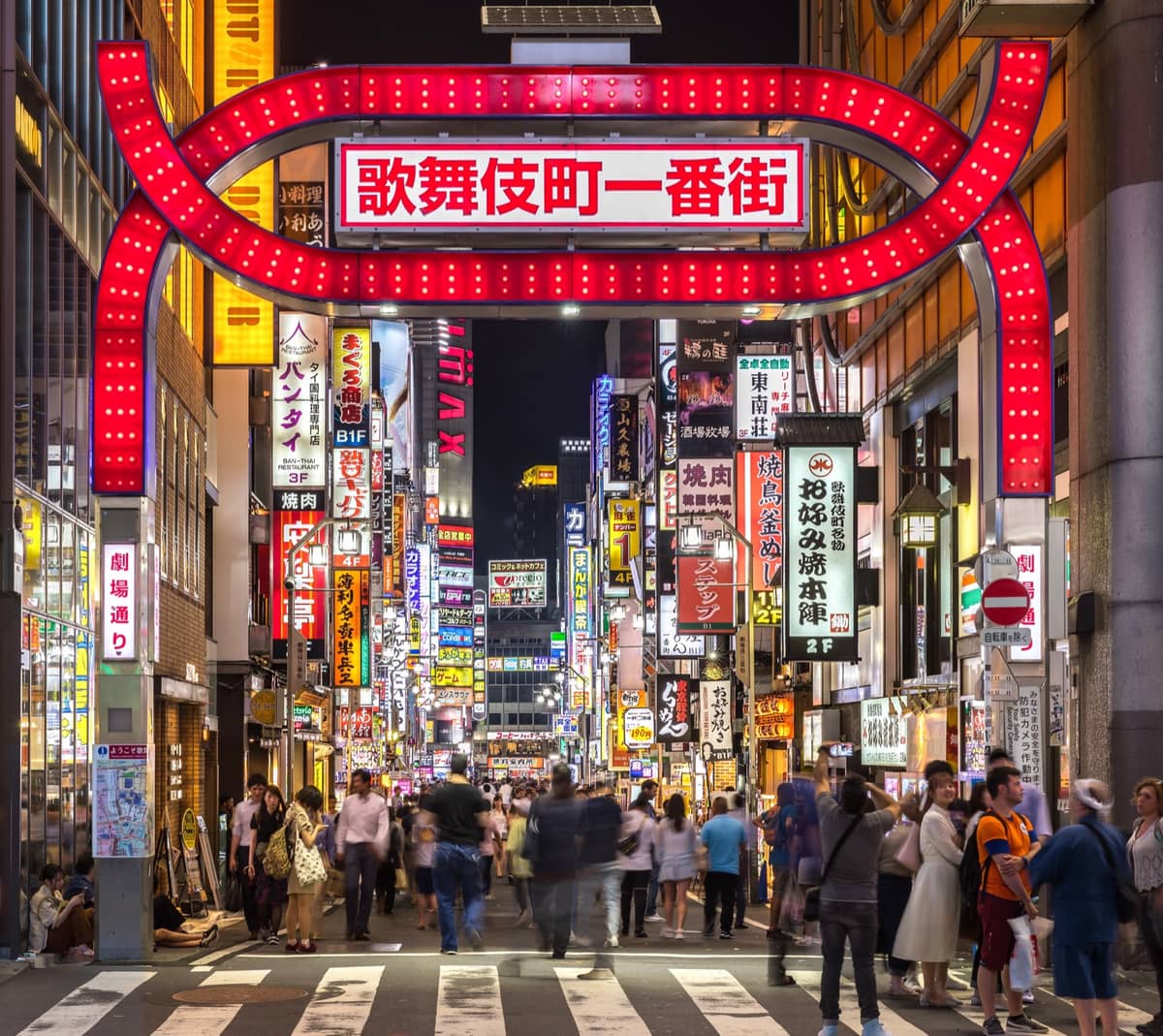 Omoide Yokocho (Memory Lane)