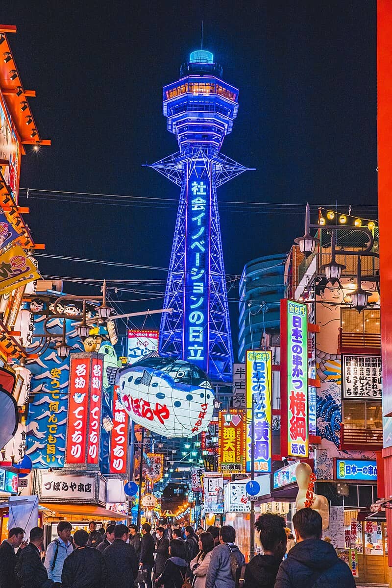 Shinsekai District