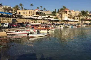 Byblos