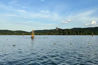 杭州