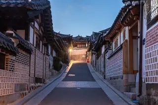 Seoul