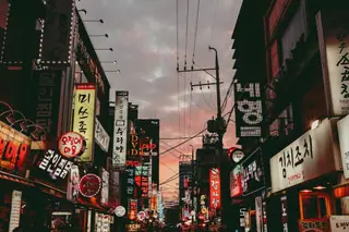 South Korea